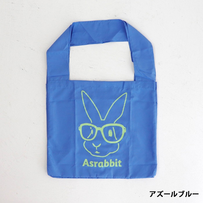 25AW ᥬͤץ ޥ륷 Хå