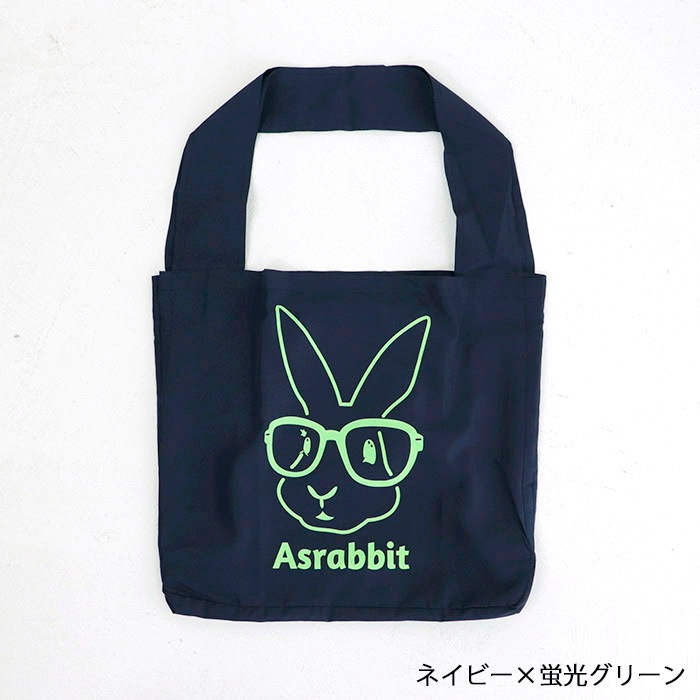 ��26SS������ �ᥬ�ͤ������ץ��� �ޥ륷�� �����Хå�