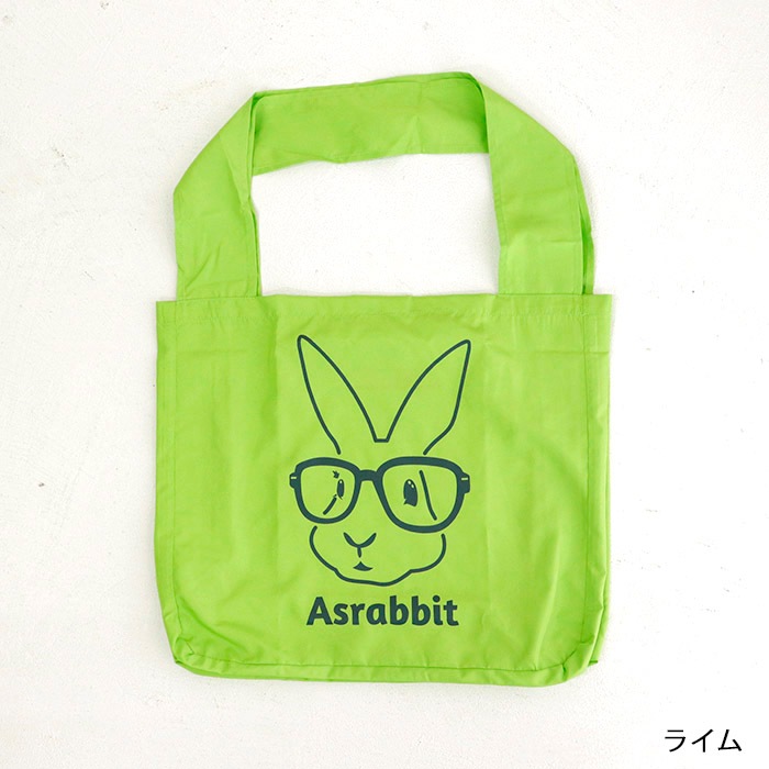 ��26SS������ �ᥬ�ͤ������ץ��� �ޥ륷�� �����Хå�