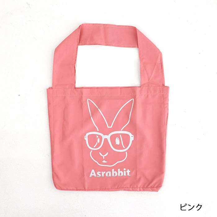��26SS������ �ᥬ�ͤ������ץ��� �ޥ륷�� �����Хå�