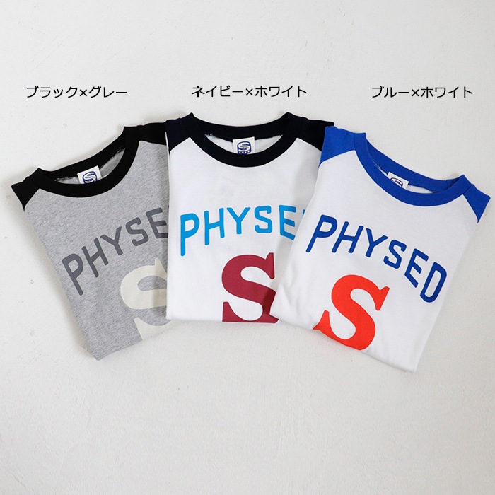 �ں��Ͳ�����PHYSE S �ץ��� �١����ܡ��� T�����