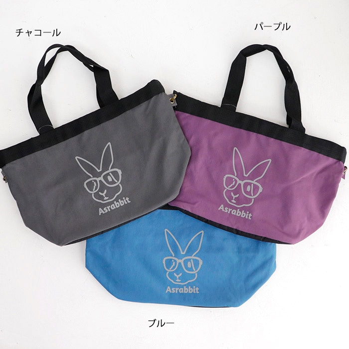 �ᥬ�ͤ����� ��ե쥯�����ץ��� �ʥ����� 2Way �Хå�