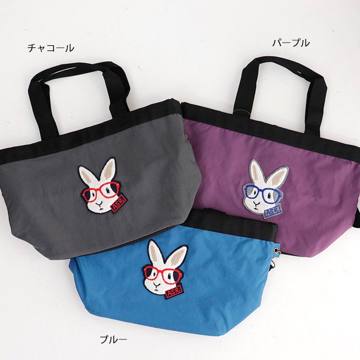 �ᥬ�ͤ����� �������åڥ� �ʥ����� 2Way �Хå�