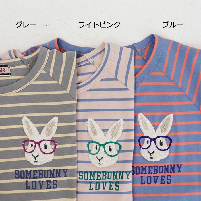 ������ �ᥬ�ͤ����� �ܡ����� 7ʬµ T�����