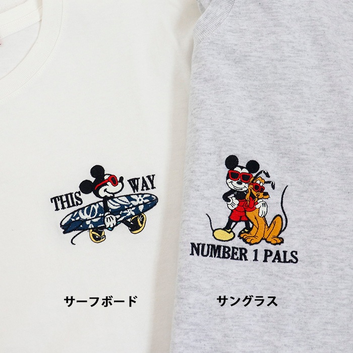 ANTIBAL �ߥå��� �ɽ� ȾµT�����