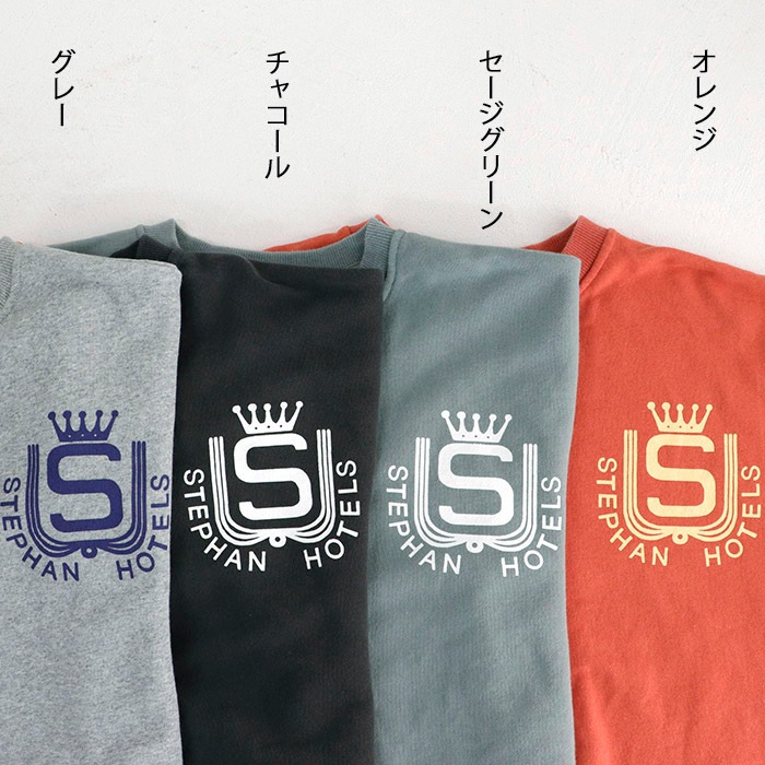 ���ä����ݥ��å� ΢�� ���롼�ͥå� �����ǥ�����