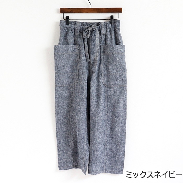 [Last One SALE] Cafetty ǥ磻 ͥ ѥ