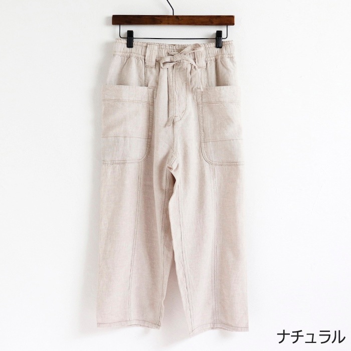 [Last One SALE] Cafetty ǥ磻 ͥ ѥ