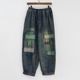 Colork |��ᥤ���� �ǥ˥� �ѥ�� 26SS