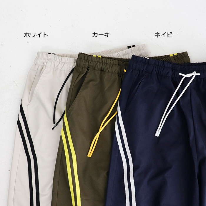 CUBE SUGAR �� �ʥ����� �������� �饤�� �ѥ��