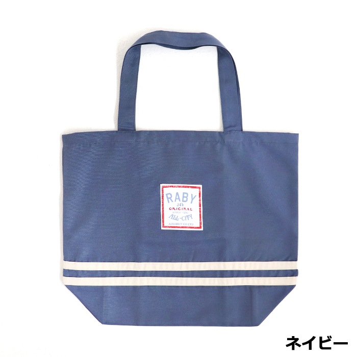 2�ܥ饤�� �ȡ��ȷ� �����Хå�