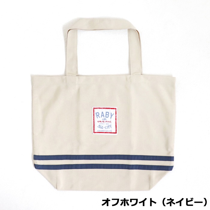 2�ܥ饤�� �ȡ��ȷ� �����Хå�