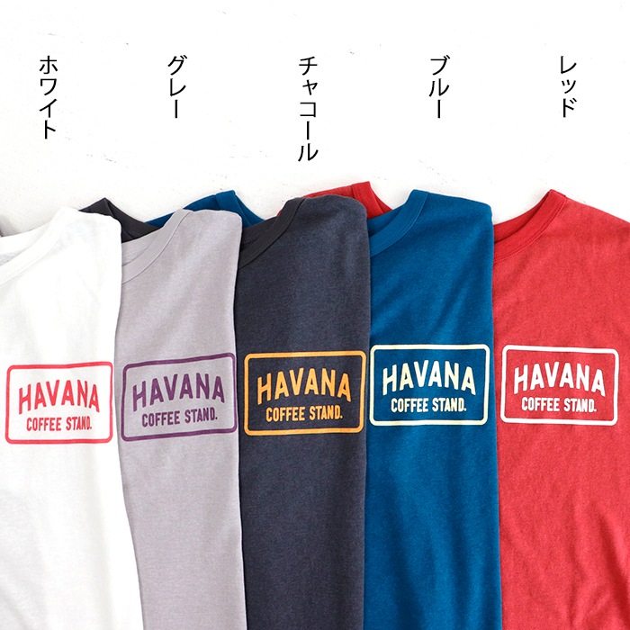 HAVANA �ץ��� �����ŷ�� 7ʬµ T�����