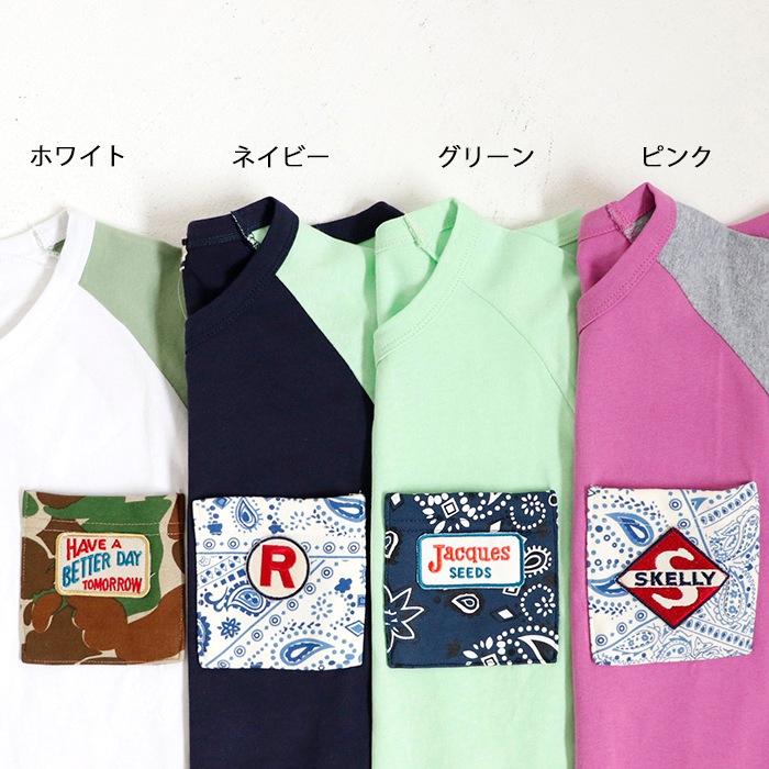 ���Ǻ�ݥ��å� �饰��� 7ʬµ�ԥ����