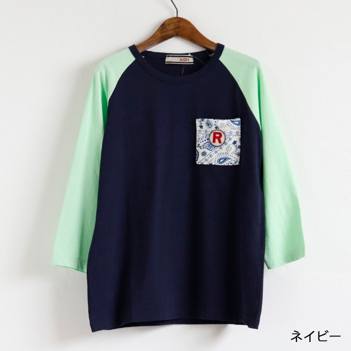 ���Ǻ�ݥ��å� �饰��� 7ʬµ�ԥ����