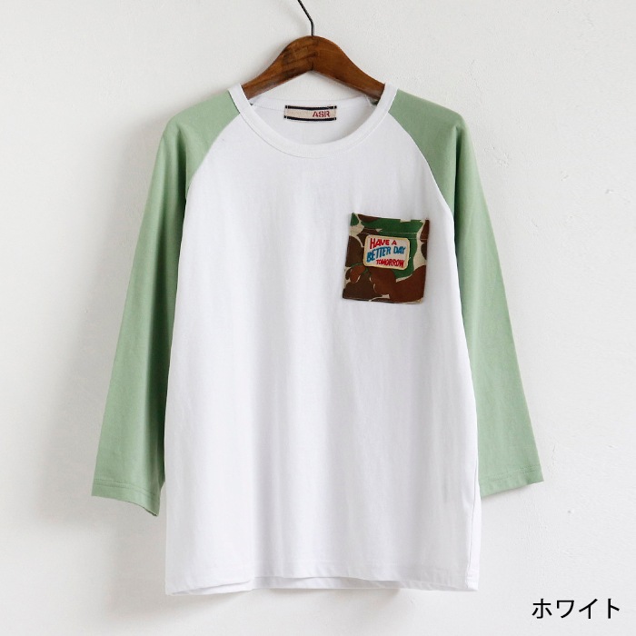 ���Ǻ�ݥ��å� �饰��� 7ʬµ�ԥ����