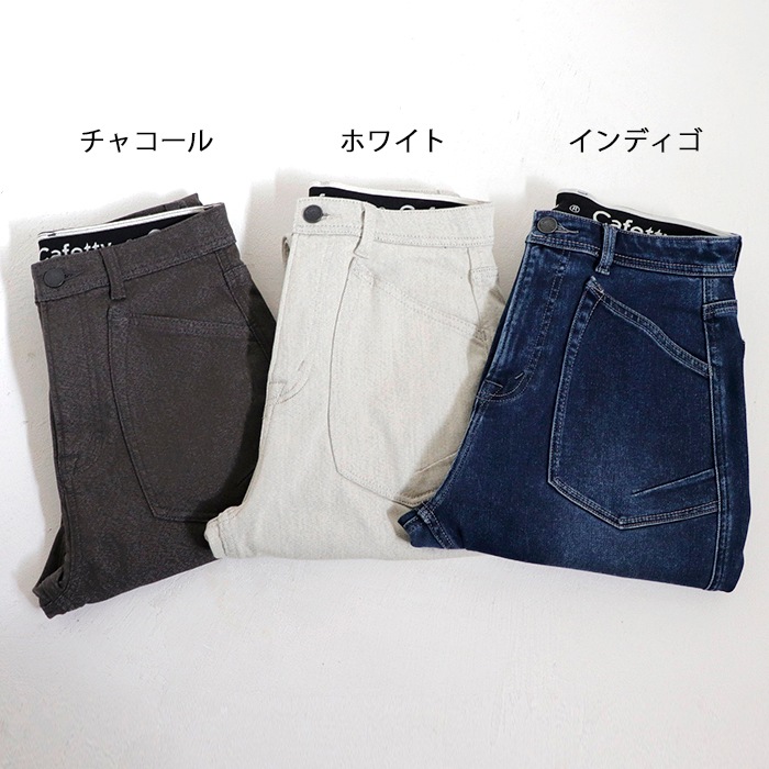 Cafetty | ΢ 륨륹ˡ ѥ