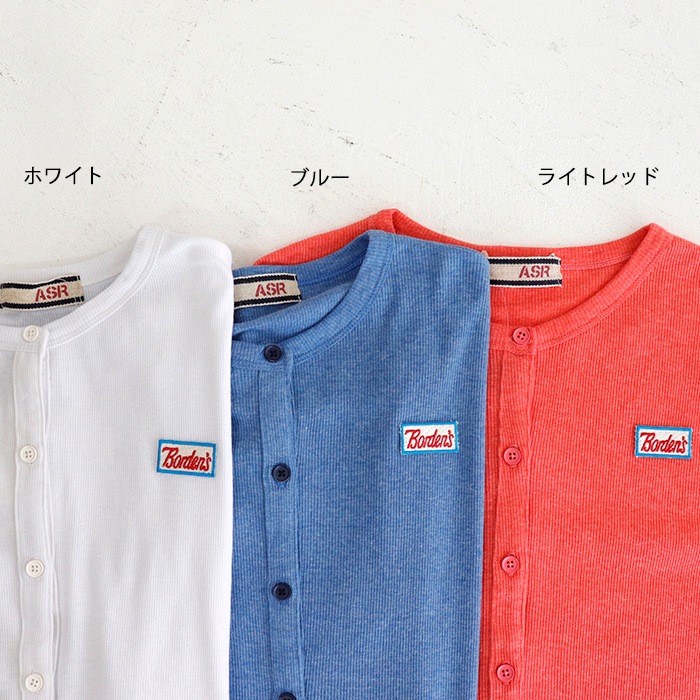 ߥ Borden's åڥ ƥ쥳 ǥ 