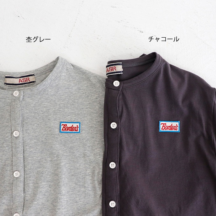 �ߥ� Borden's ��åڥ� ̵�ϥ٥�ŷ�� �����ǥ����� 