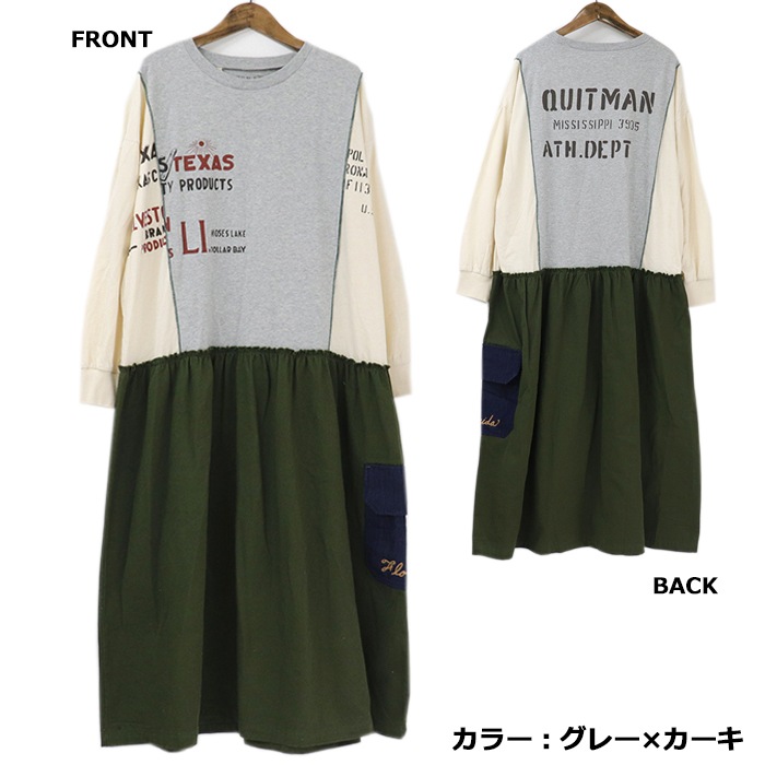 LIME inc �� ����� �������ؤ� Ĺµ ���ԡ���