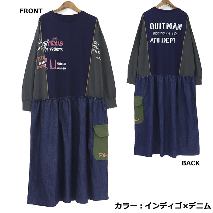 LIME inc �� ����� �������ؤ� Ĺµ ���ԡ���