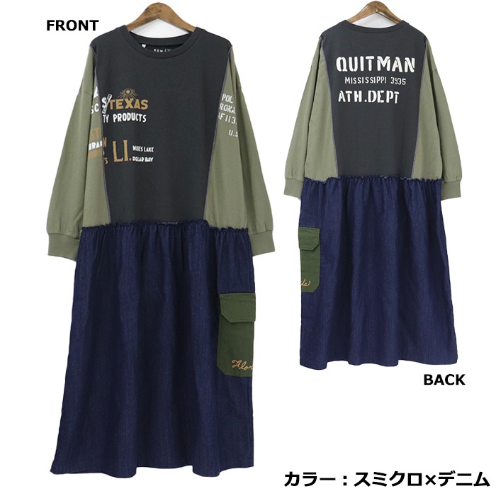 LIME inc �� ����� �������ؤ� Ĺµ ���ԡ���