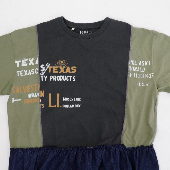 LIME inc �� ����� �������ؤ� Ĺµ ���ԡ���