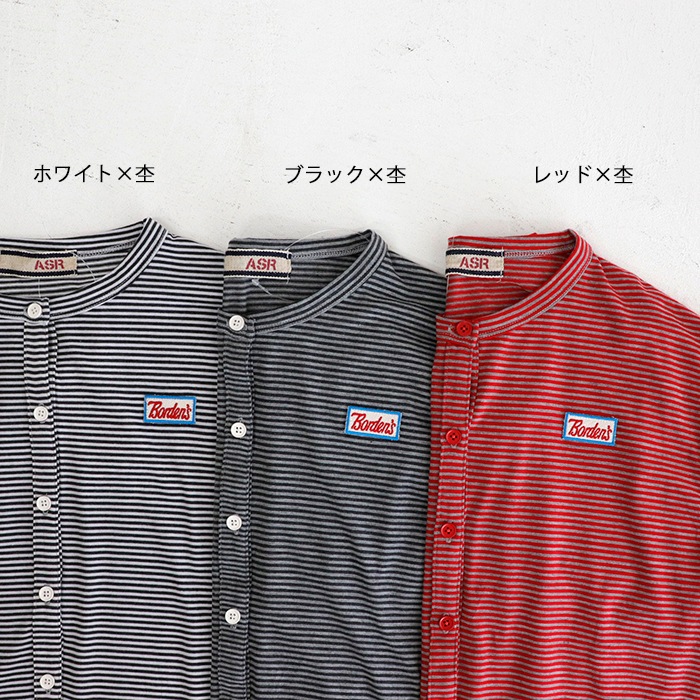 �ߥ� Borden's ��åڥ� �ܡ������٥�ŷ�� �����ǥ����� 