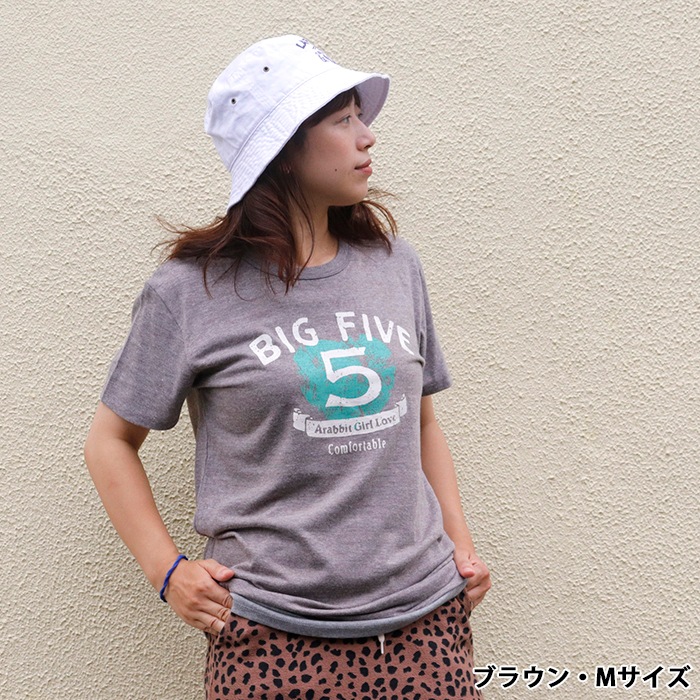 [���㤤��] BIG FIVE �ץ��� �ȥ饤�֥��� Ⱦµ T�����