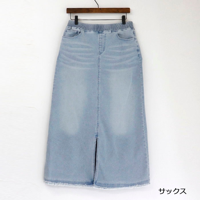 ANTIBAL | ���ȥ�å� ���åȥ��� �ǥ˥� ��������