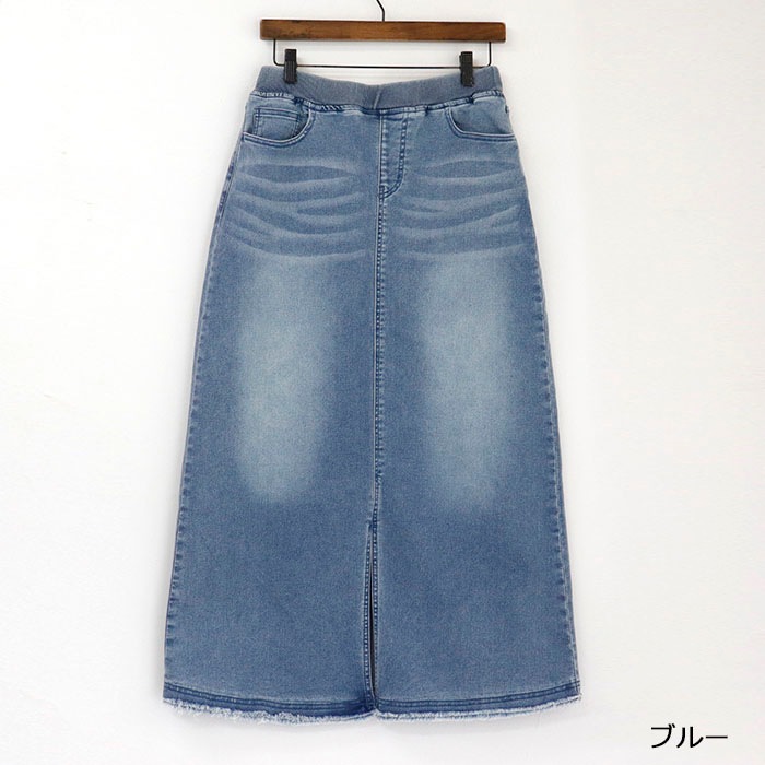 ANTIBAL | ���ȥ�å� ���åȥ��� �ǥ˥� ��������