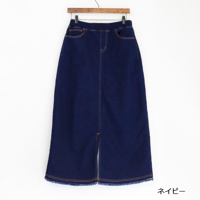 ANTIBAL | ���ȥ�å� ���åȥ��� �ǥ˥� ��������