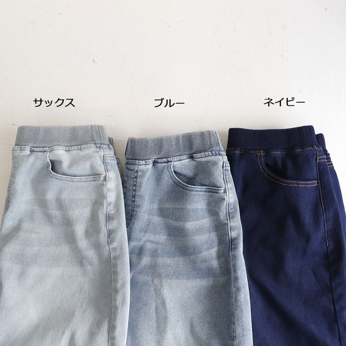 ANTIBAL | ���ȥ�å� ���åȥ��� �ǥ˥� ��������