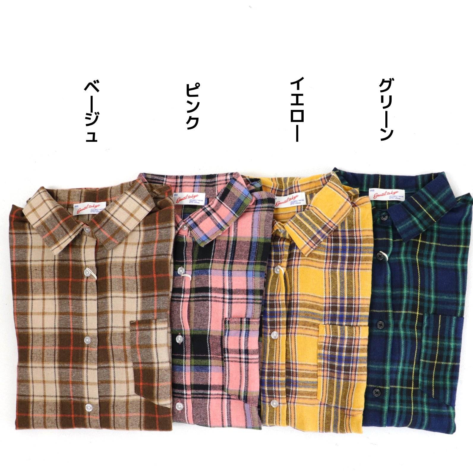 GENTIL | �����å��� Ĺµ�����