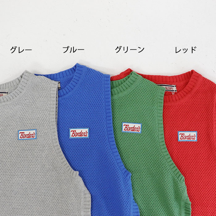 Borden's åڥ ɥå ˥åȥ٥