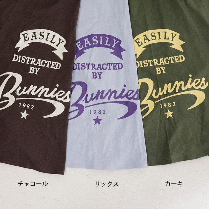 Burnies �ץ��� ŷ�� �ϥ� �ե쥢 ��������