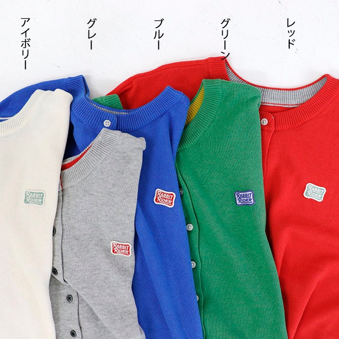 �ߥ˥�åڥ� �磻�� ���롼�ͥå� �����ǥ�����