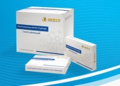 θåȥ Novel Coronavirus COVID-19 IgM/IgG Test Kit