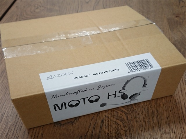 Webѥإåɥå MOTO HS