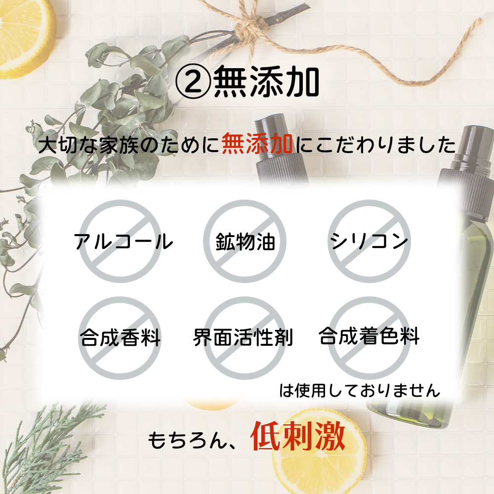 サメキラリ