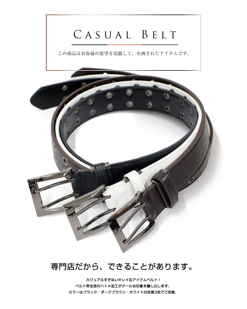 PXG ゴルフ メンズ ベルト 箱付き 牛革 新品