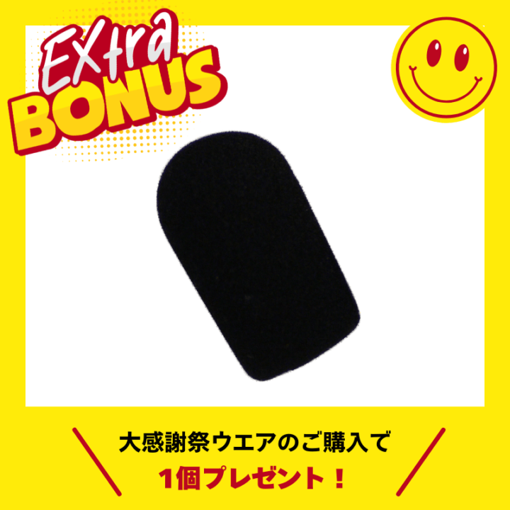 すべての商品/BRAVO STORE