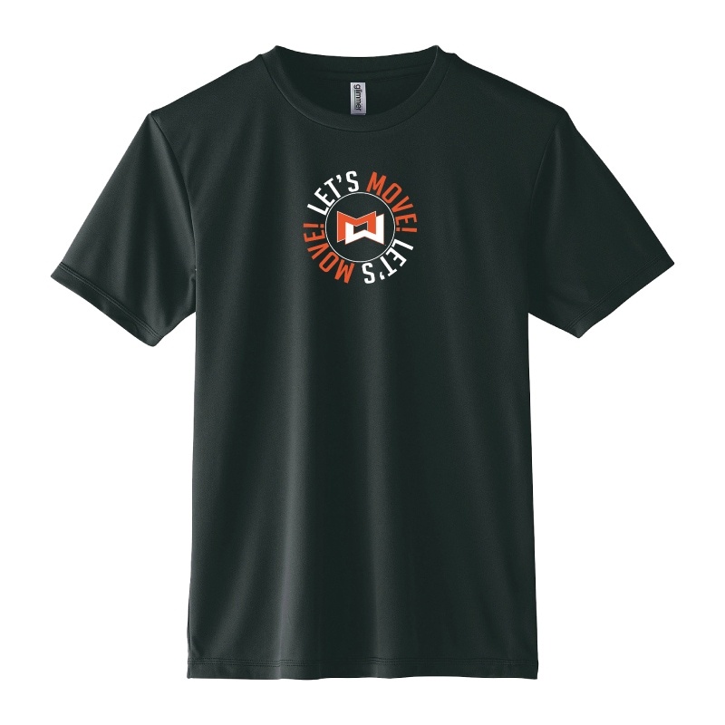 NEW/BRAVO STORE