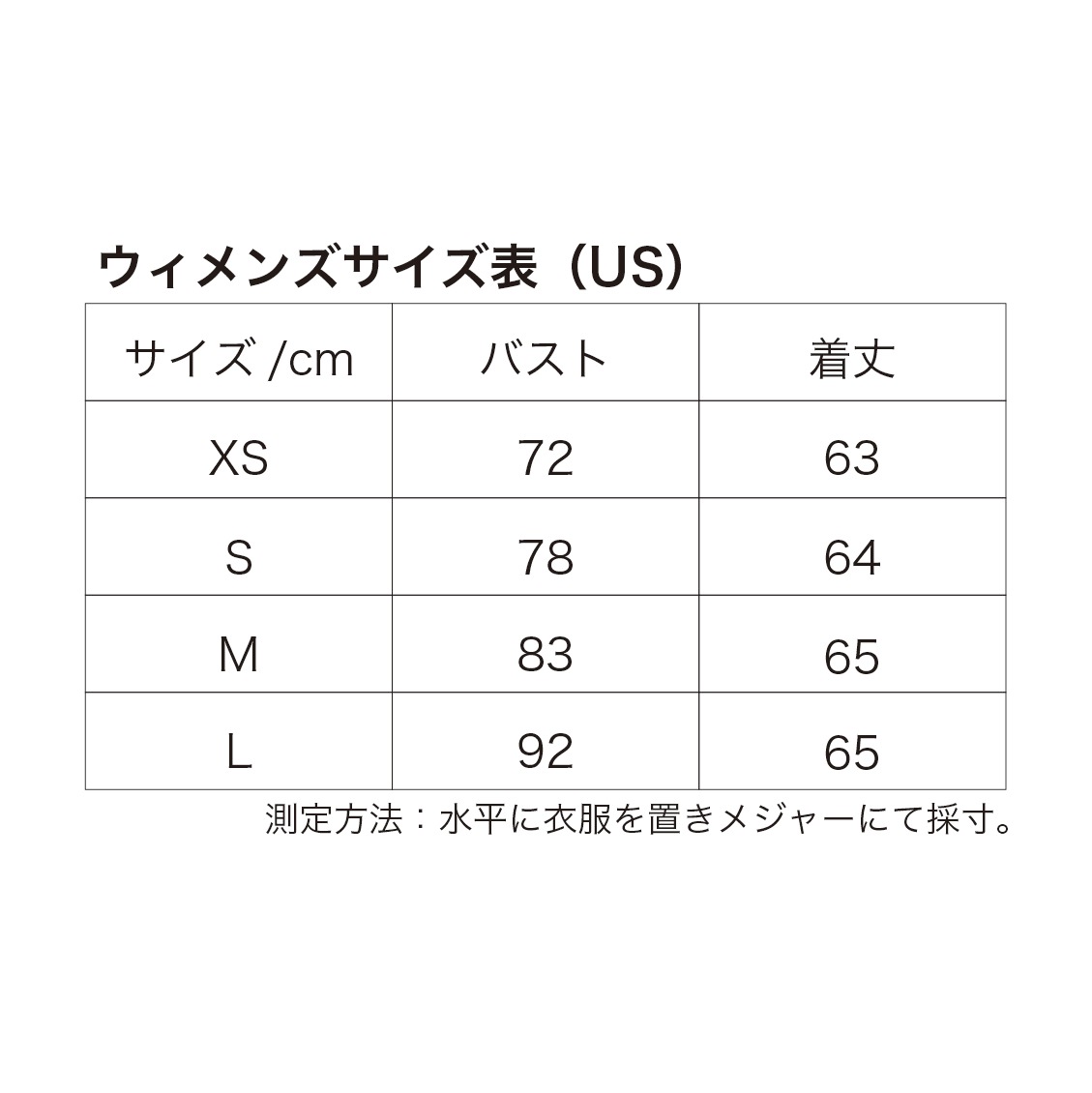 GC0302)ナイキ　ウィメンズ　メッシュタンク