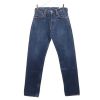 エヴィス Yamane Lot2000 No.2 ストレート デニムパンツ w30 EVISU メンズ 【R221023】 古着 【PD】|デニムパンツ|ボトムス
