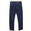 エドウィン ED04 ストレート デニムパンツ w28 EDWIN メンズ 古着 230119 【PD】|デニムパンツ|ボトムス