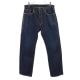 リーバイス 日本製 505-0207 フェノム ストレート デニムパンツ W32 ネイビー Levi's ジーパン メンズ 【230823】 古着|デニムパンツ|ボトムス