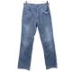 リーバイス 90s 日本製 517 コーデュロイパンツ w29 ブルー系 Levi's メンズ 古着 【240422】|ロングパンツ|ボトムス