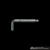 950 PKS Hex-Plus Chrome plated 8 mm x 112 mm