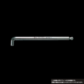 950 PKL Hex-Plus Chrome plated 6 mm x 180 mm